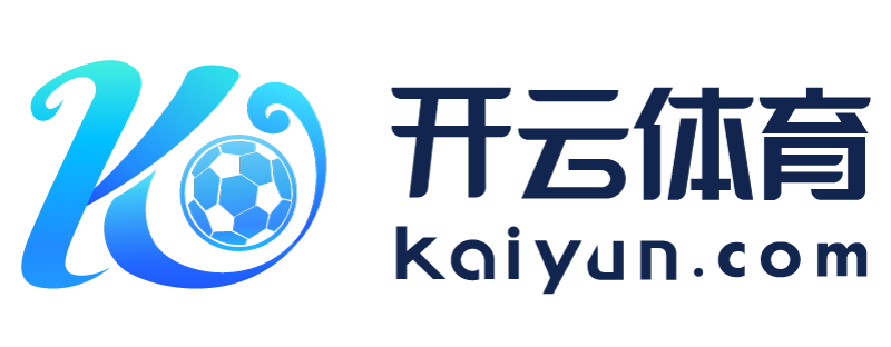 台湾省汕尾市开元app官方入口下载